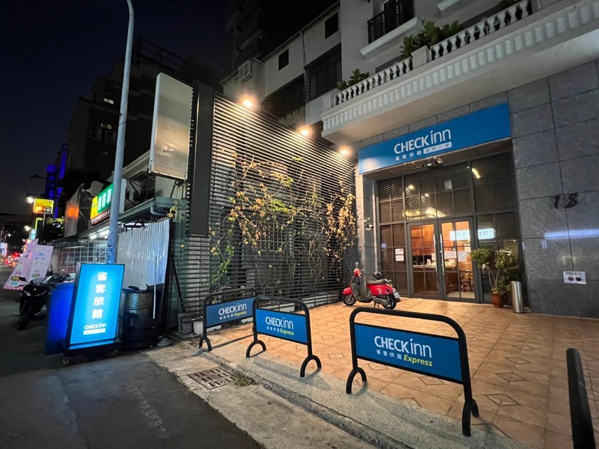 Check Inn Express Taichung Yizhong Esterno foto
